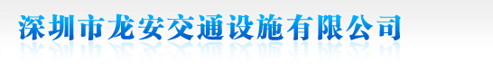 濱州恒豐化纖制品有限公司、繩纜、三股繩、編織繩、八股纜繩、十二股纜繩、芳綸纜繩